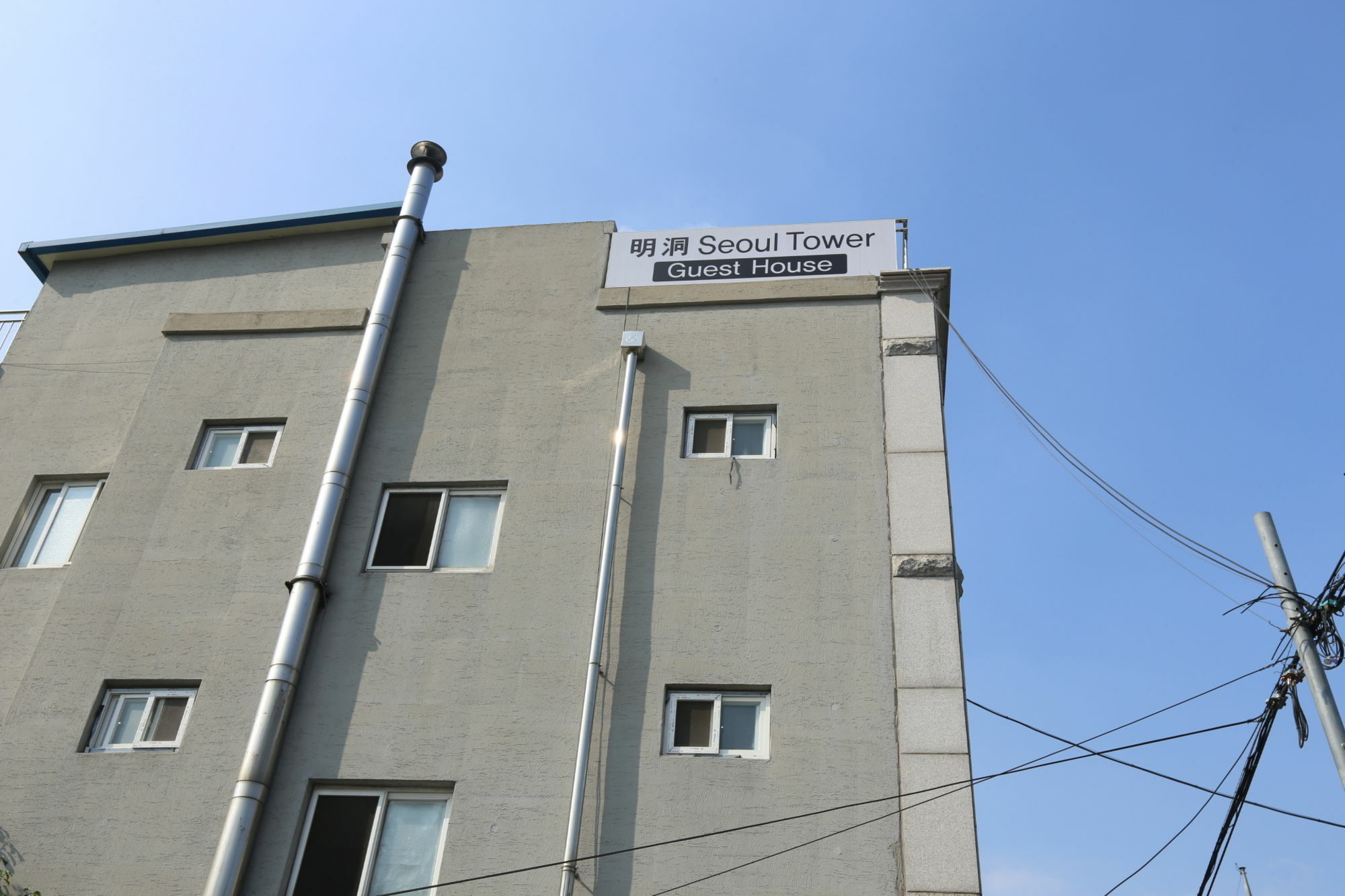 Guest house Tower Family Seoul